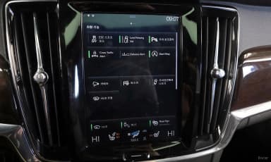 S90