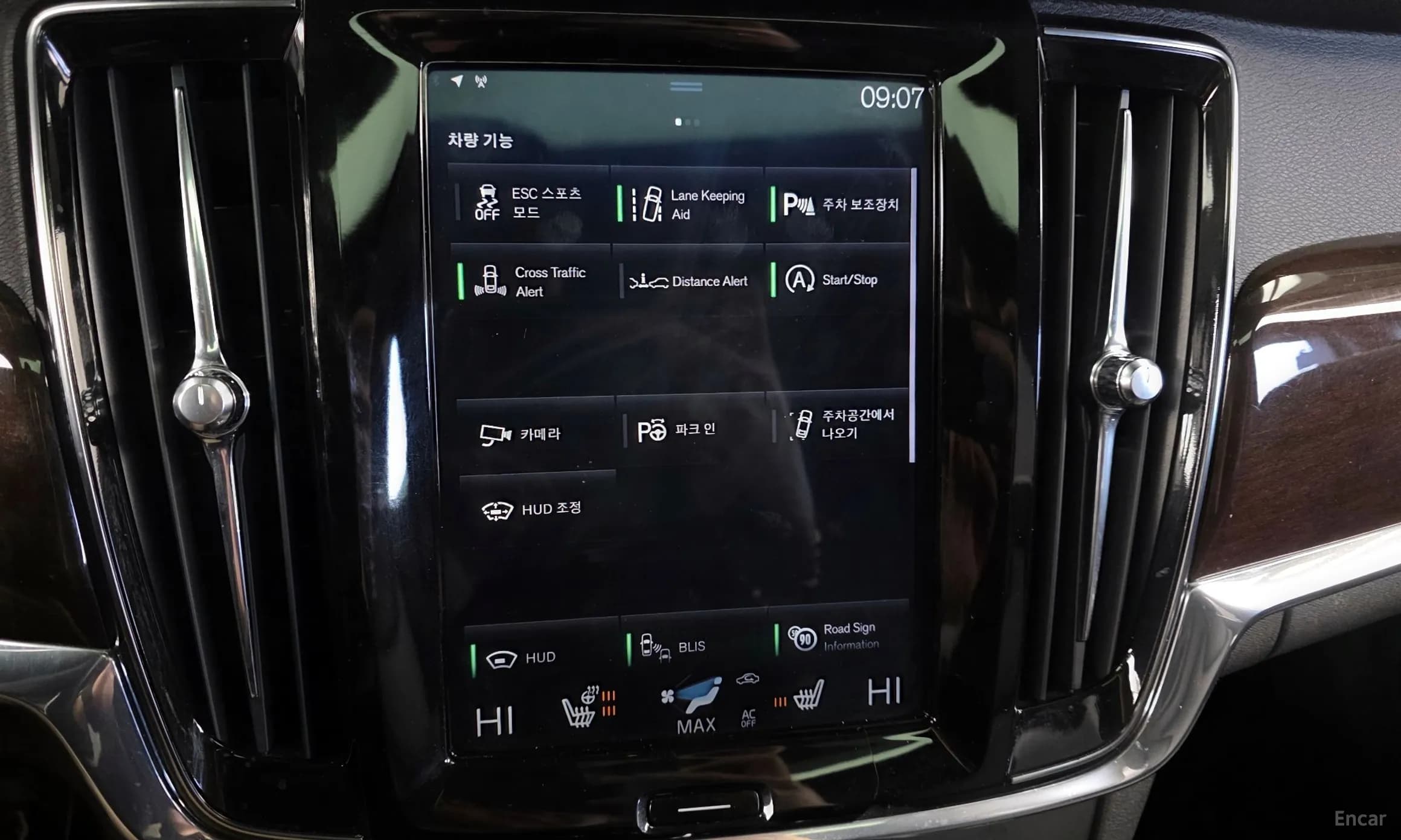 S90