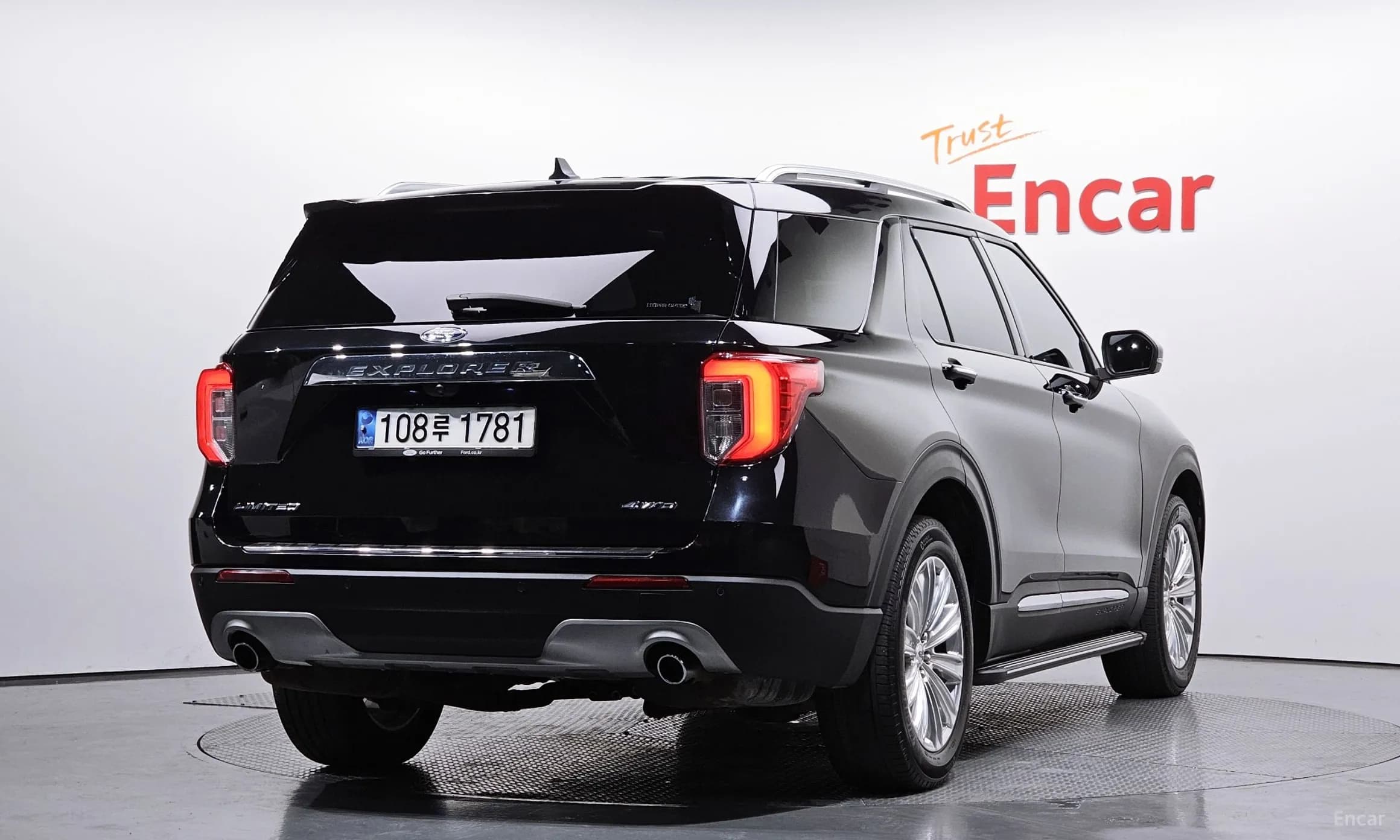 Explorer 6th Generation