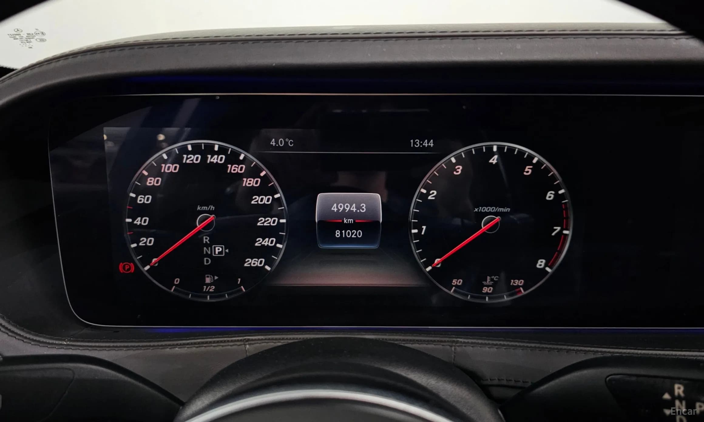 S-Class W222