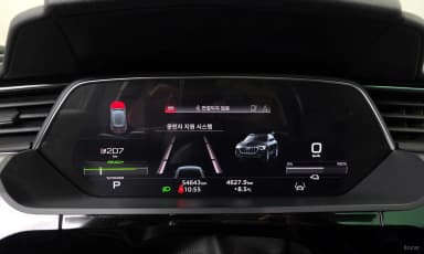 e-tron