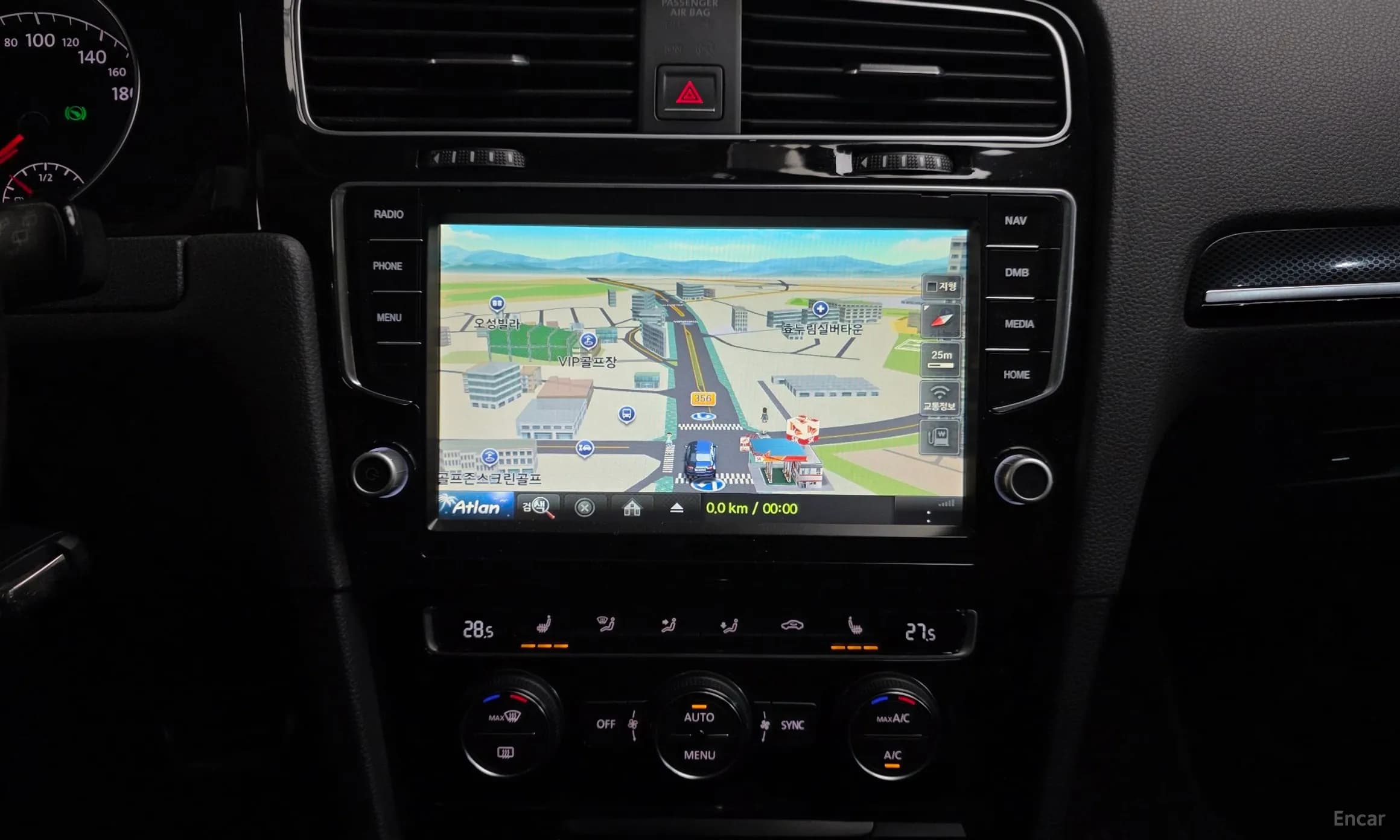 Golf 7th Generation