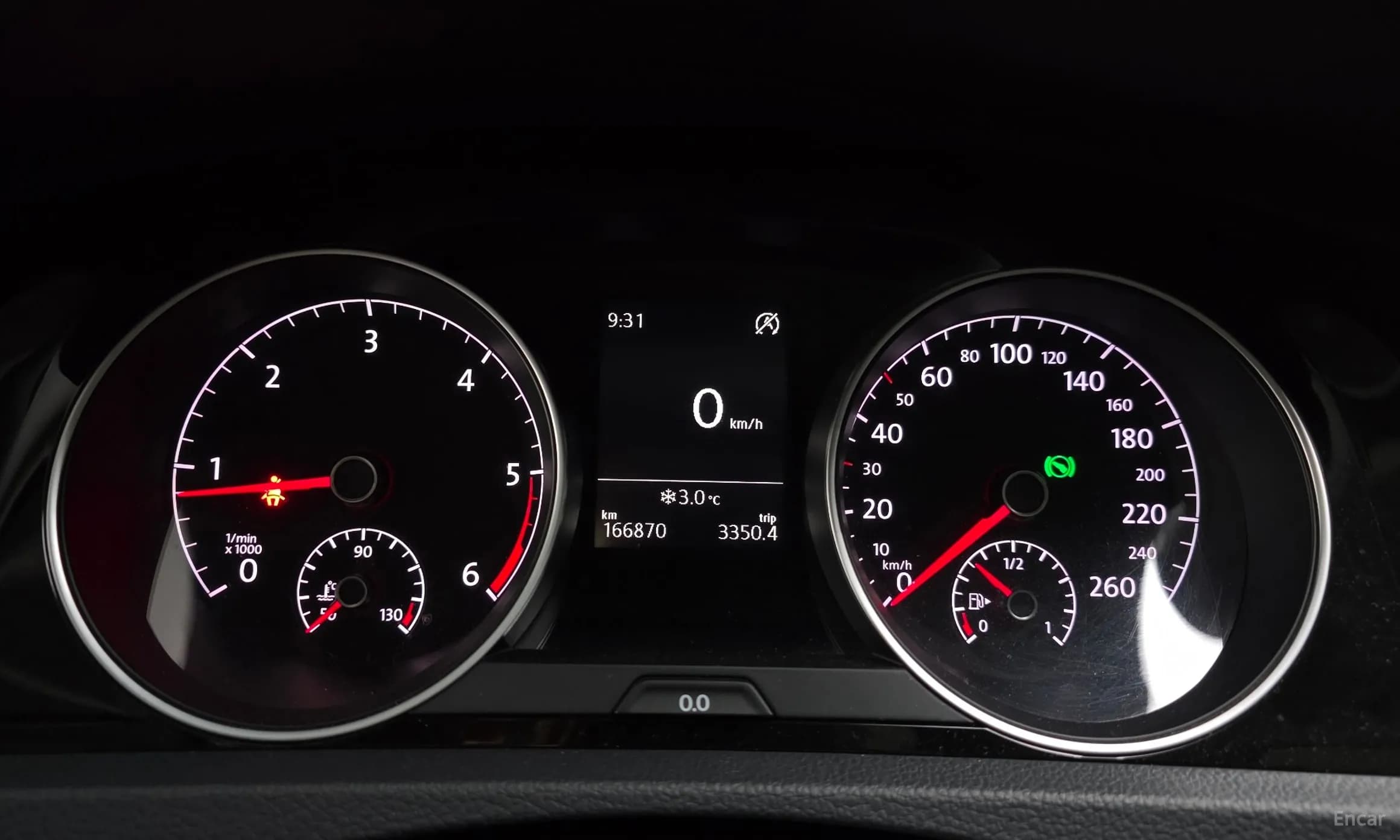 Golf 7th Generation
