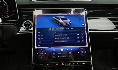 S-Class W223