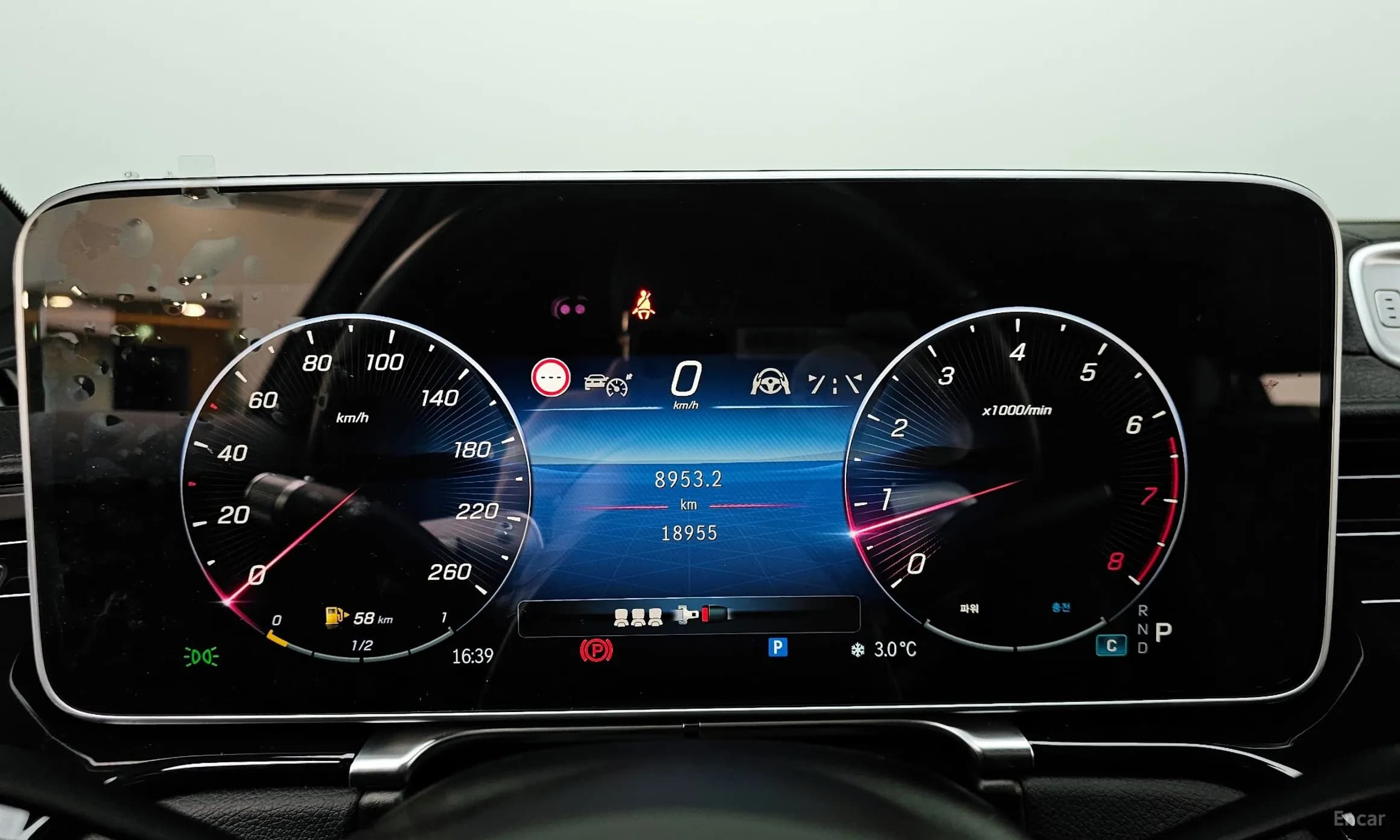 S-Class W223