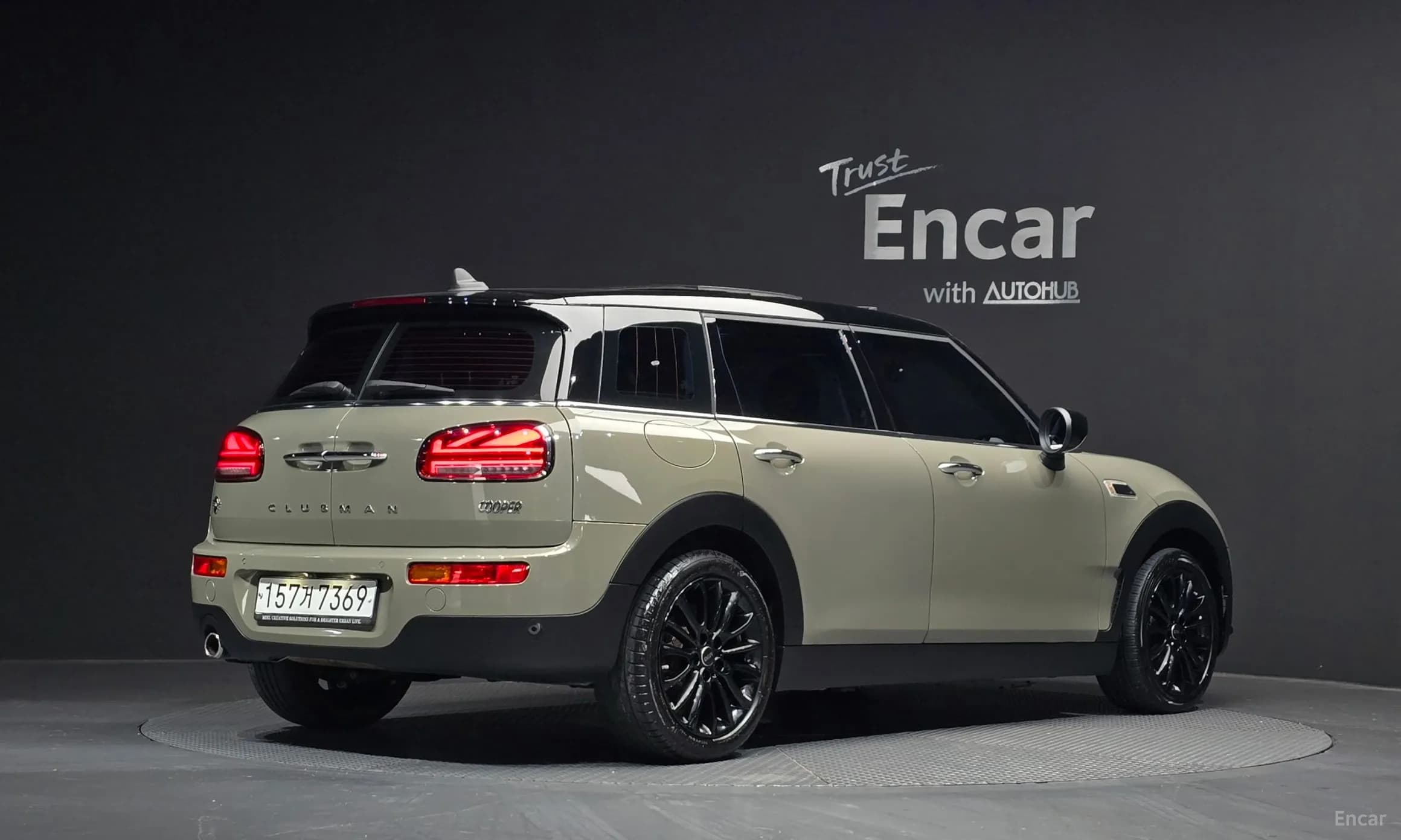Cooper Clubman