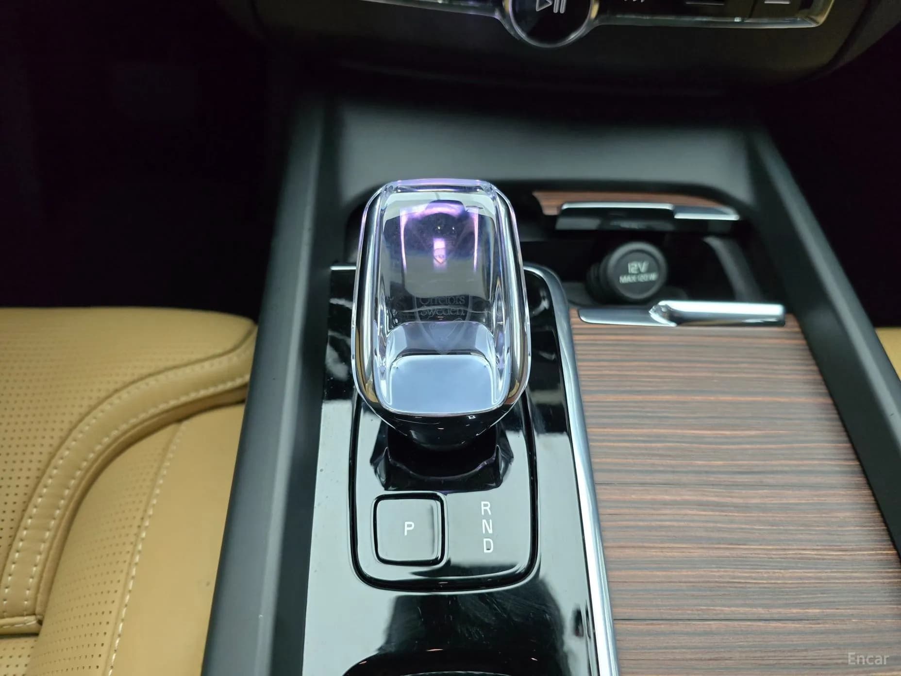 XC60 Gen 2
