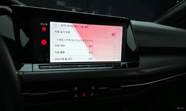 Golf 8th Generation