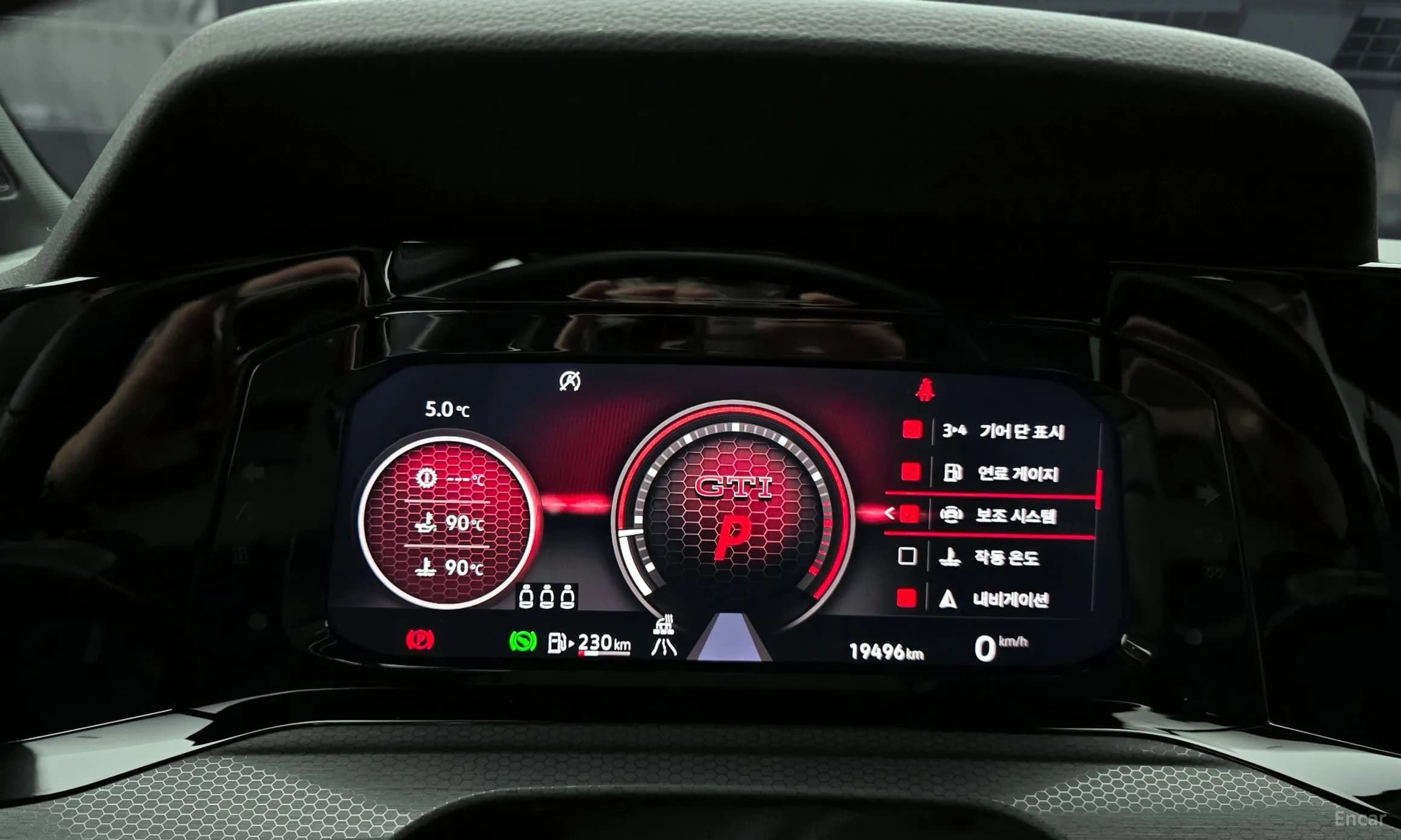 Golf 8th Generation