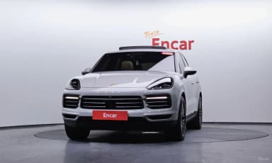 Cayenne (PO536)