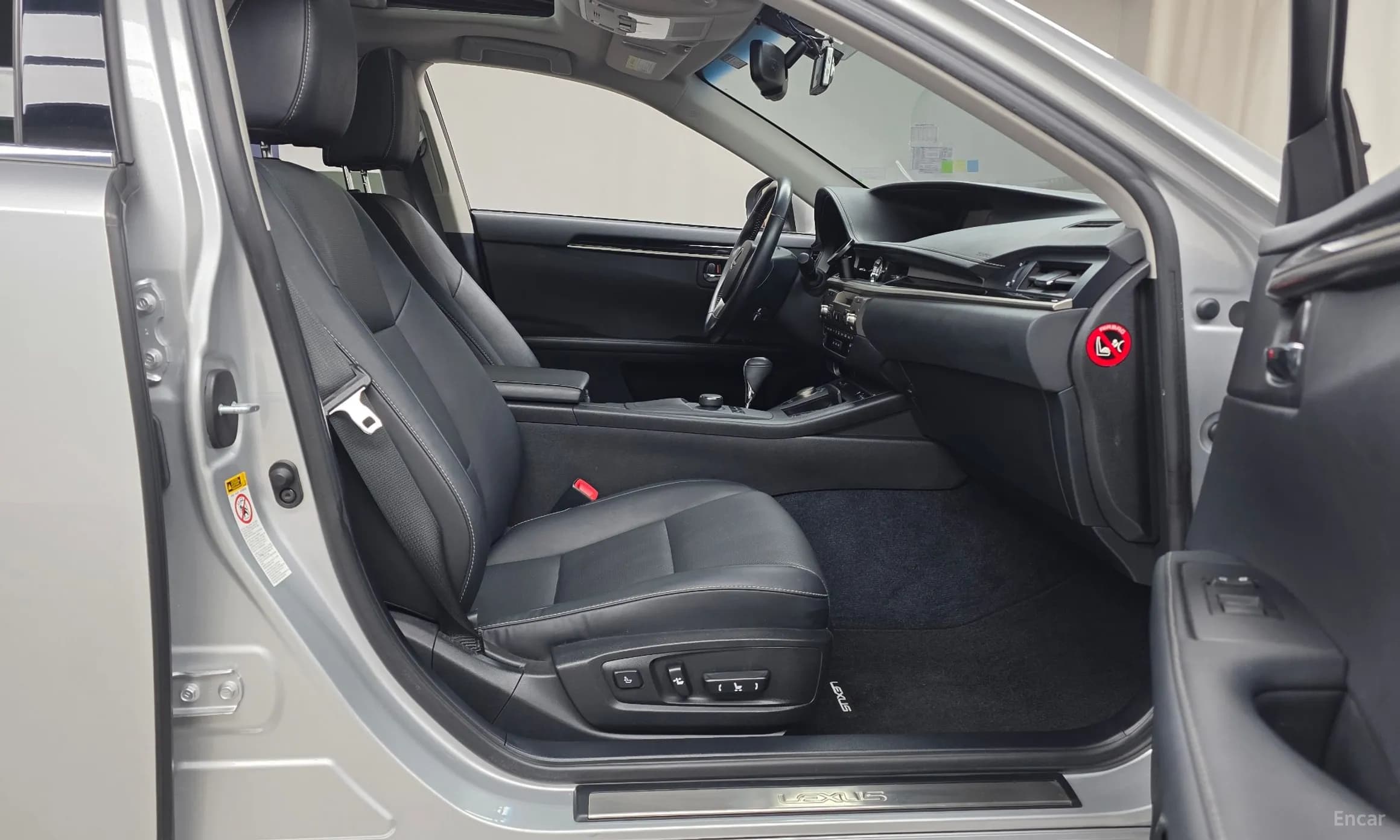 New ES300h
