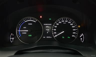 New ES300h