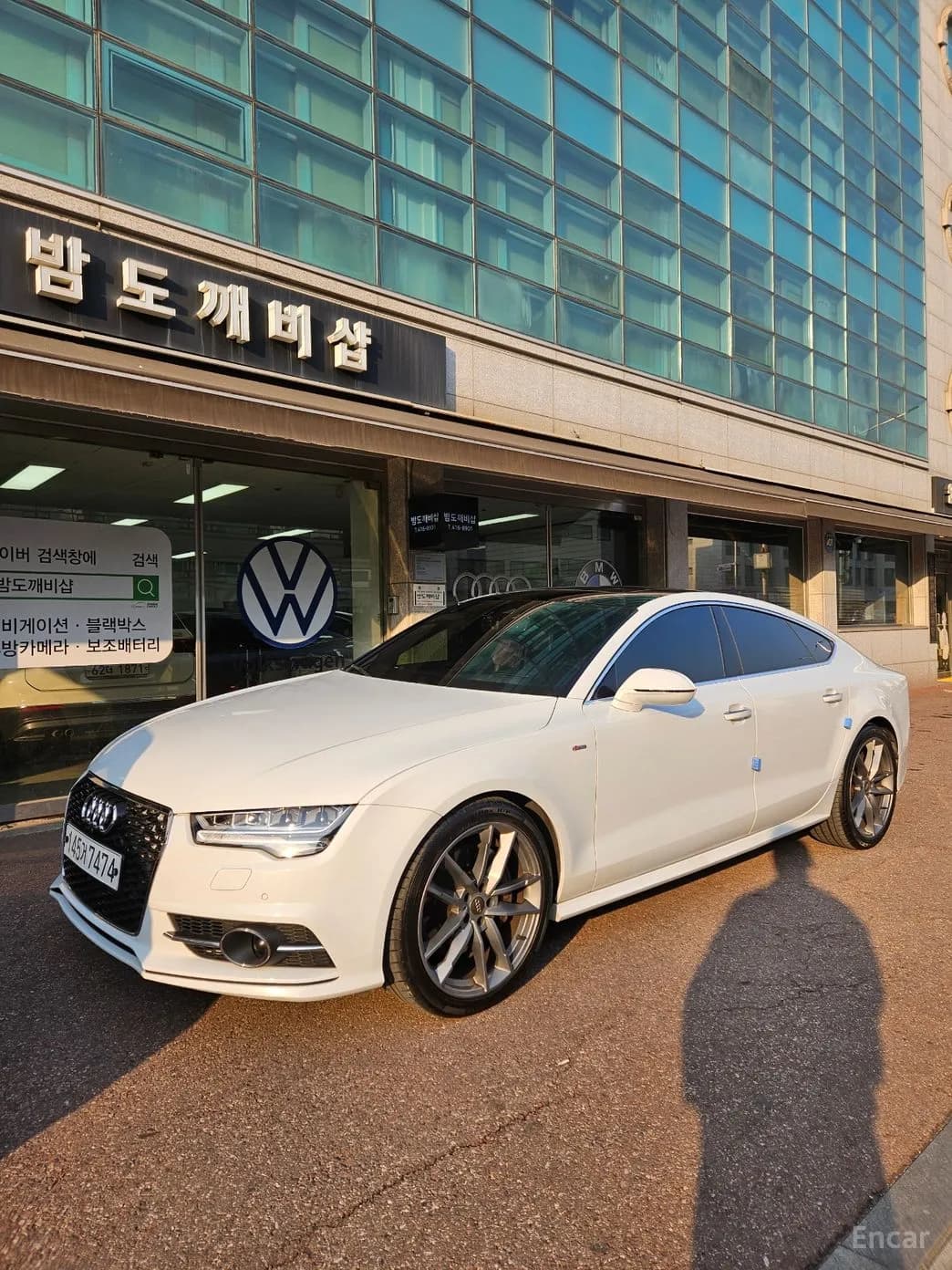 A7