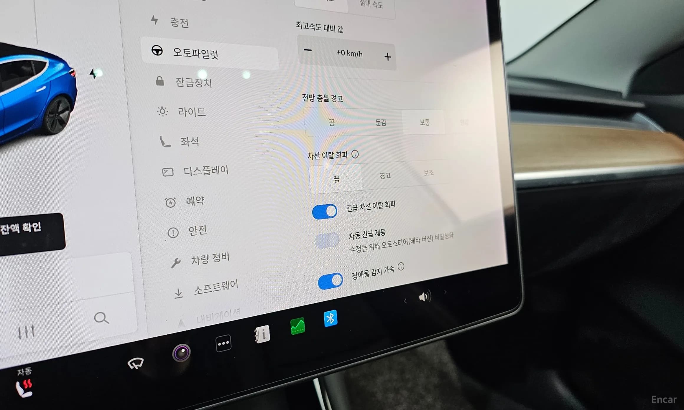 Model 3