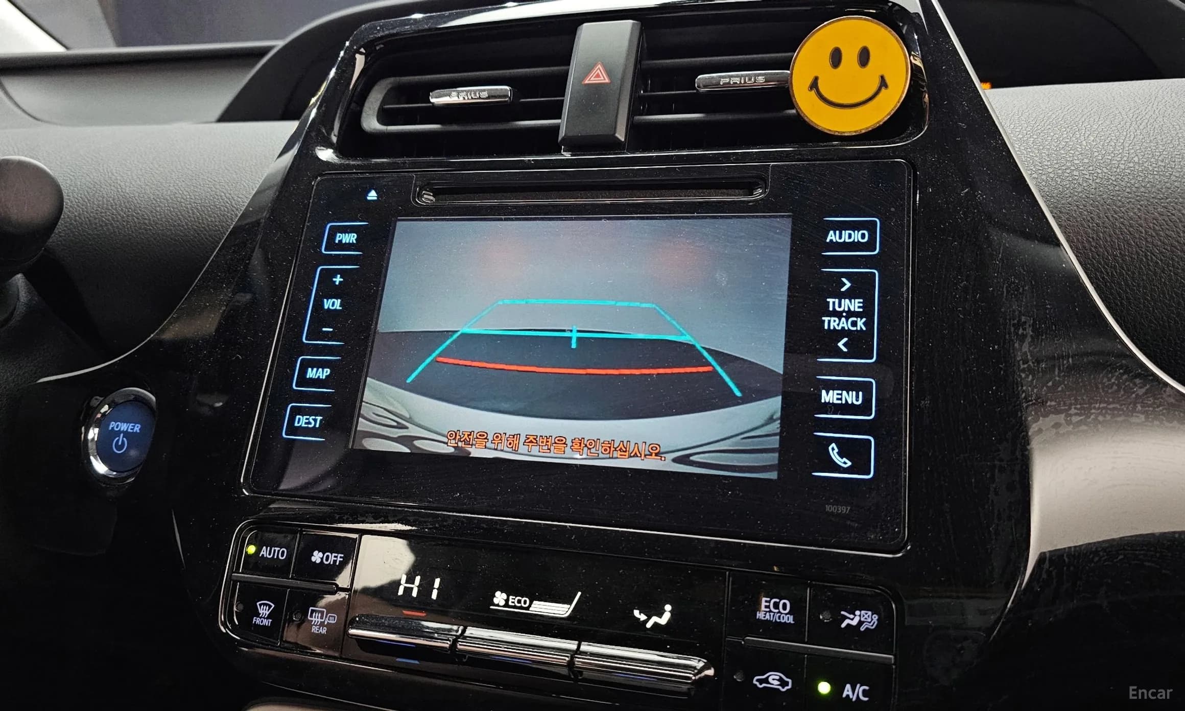 Prius 4th Generation