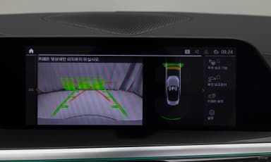 Z4 (G29)