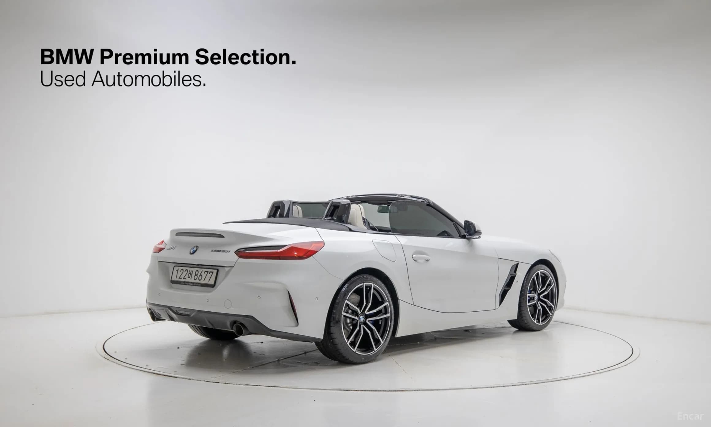Z4 (G29)