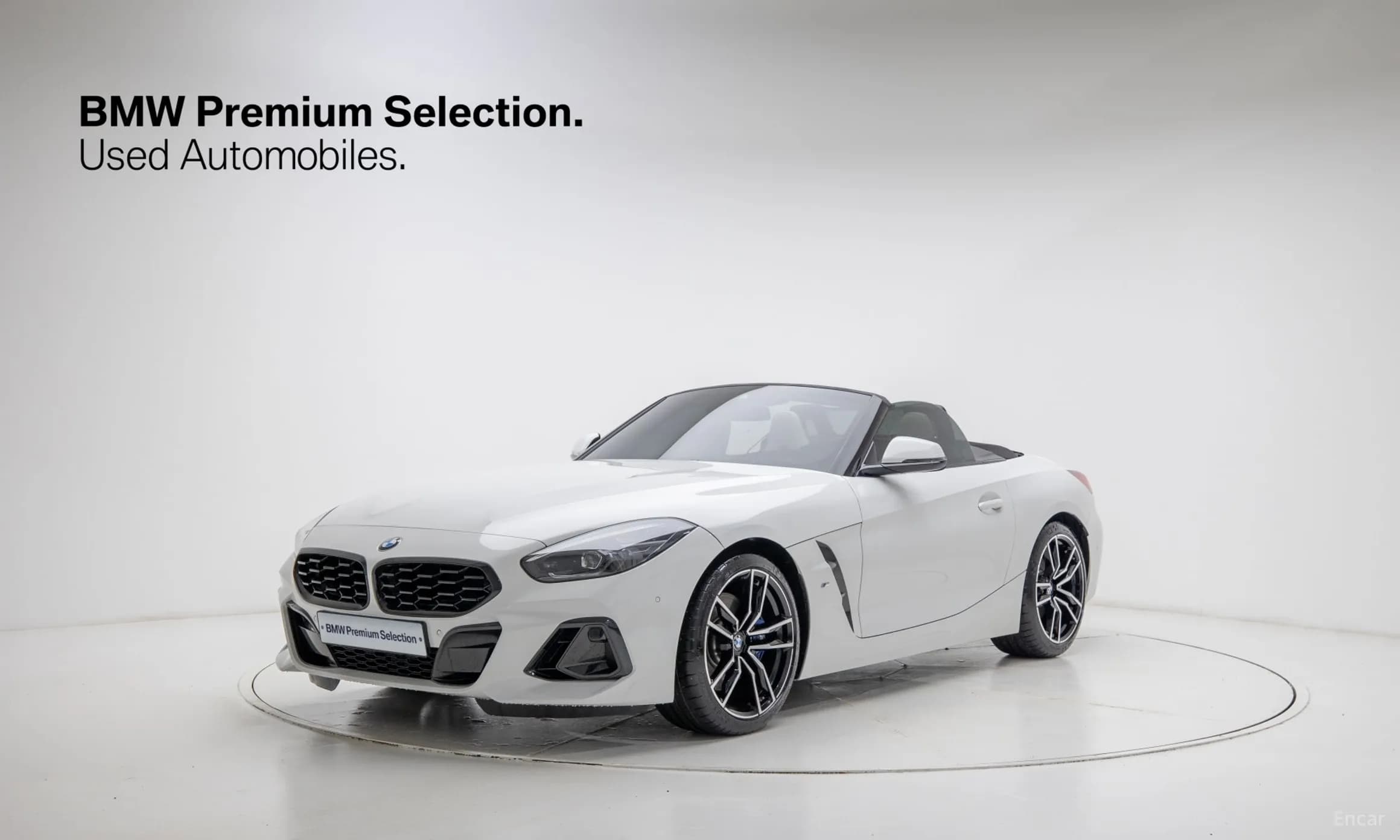 Z4 (G29)