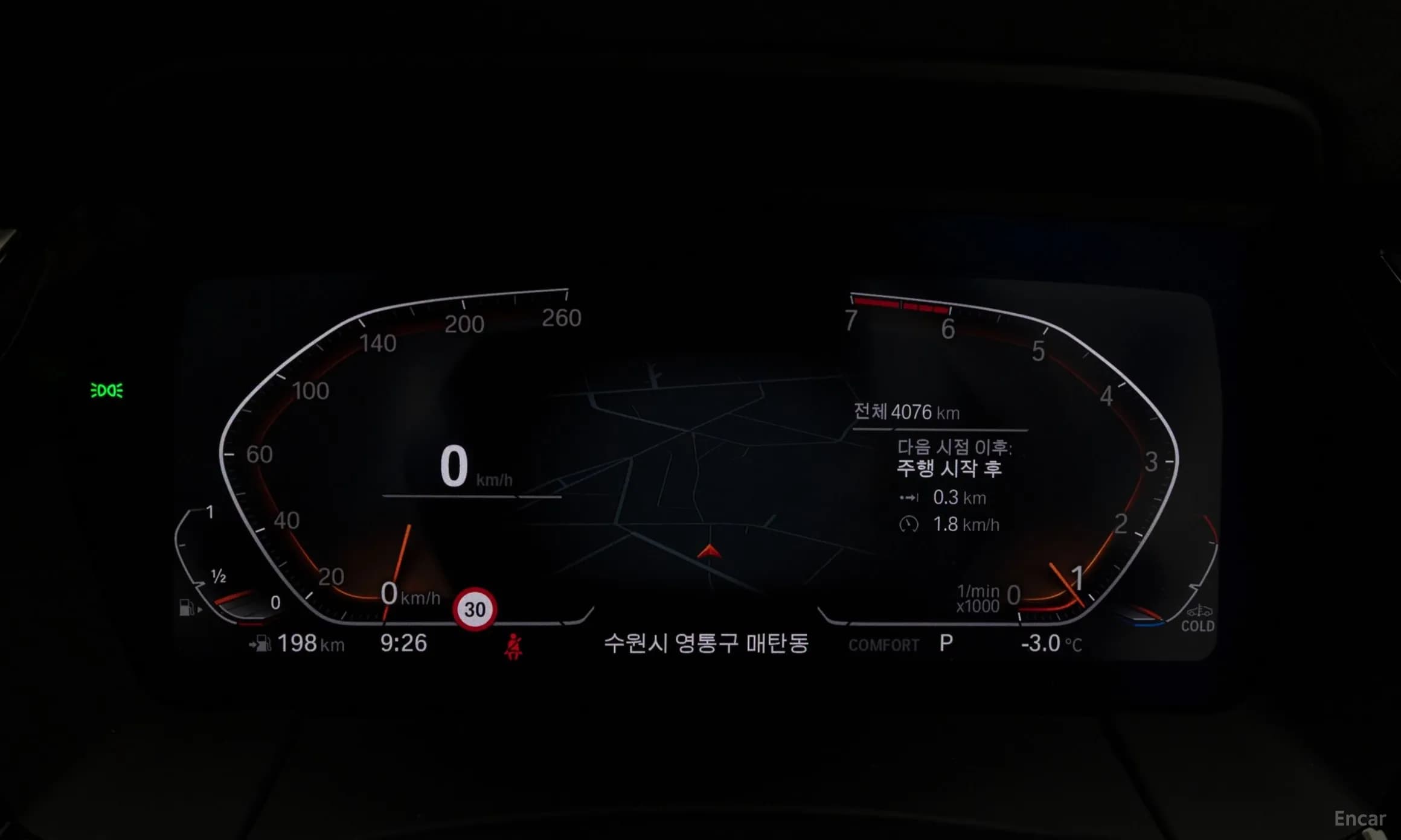 Z4 (G29)