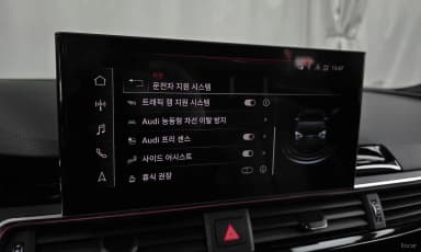 A5 (F5)