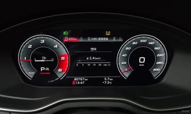 A5 (F5)