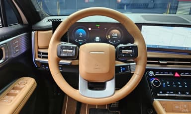 Santa Fe (MX5)