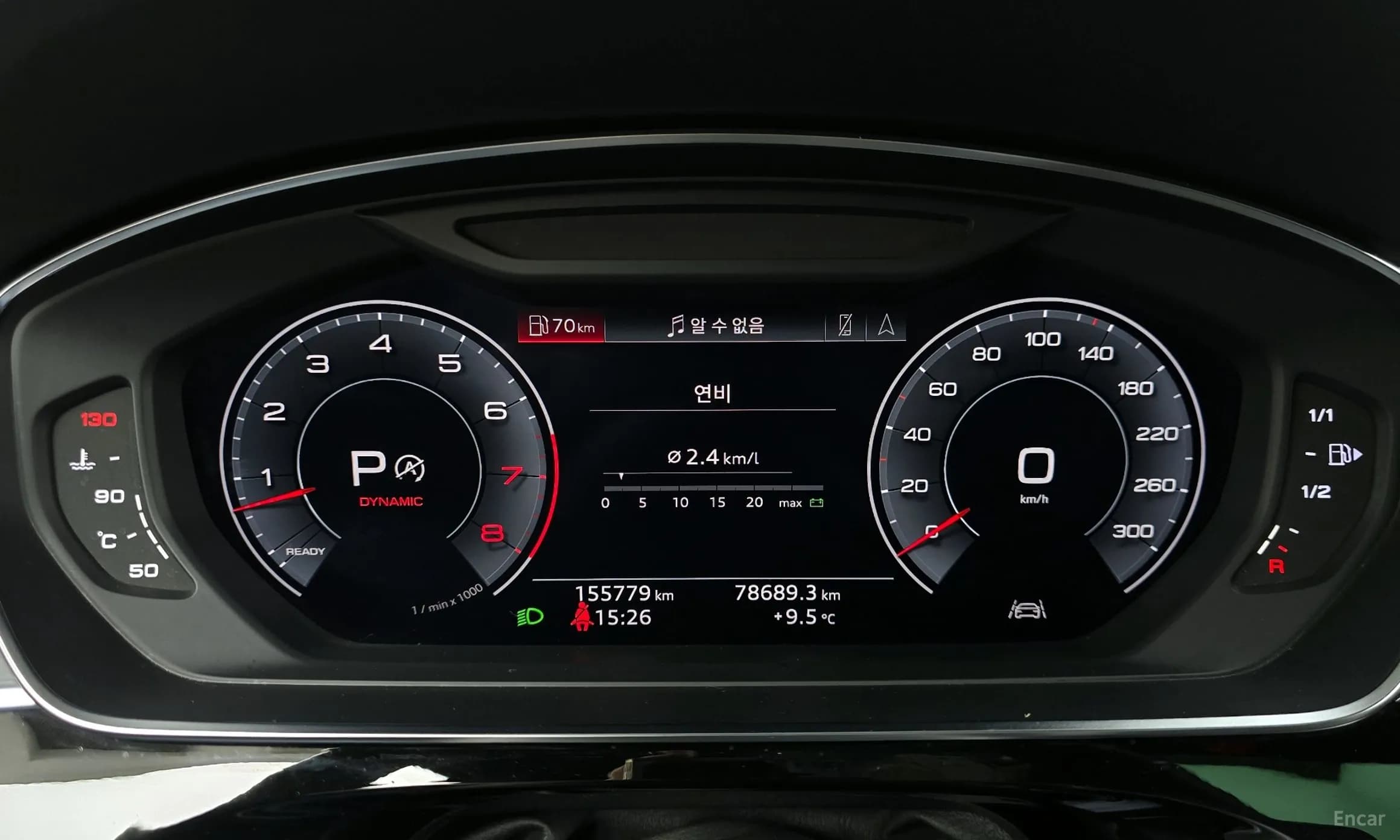 A8 (D5)