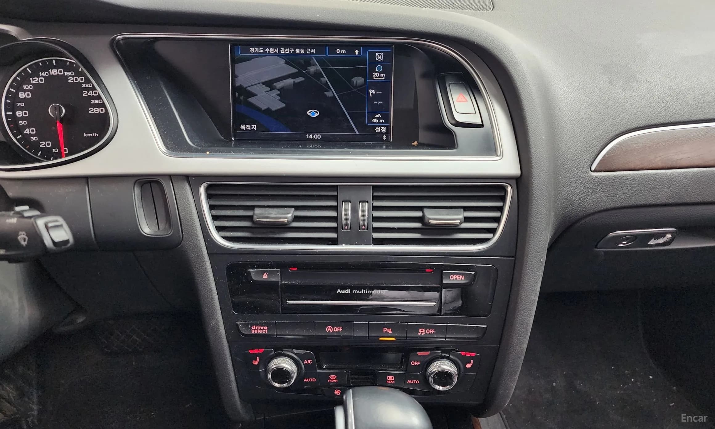 New A4