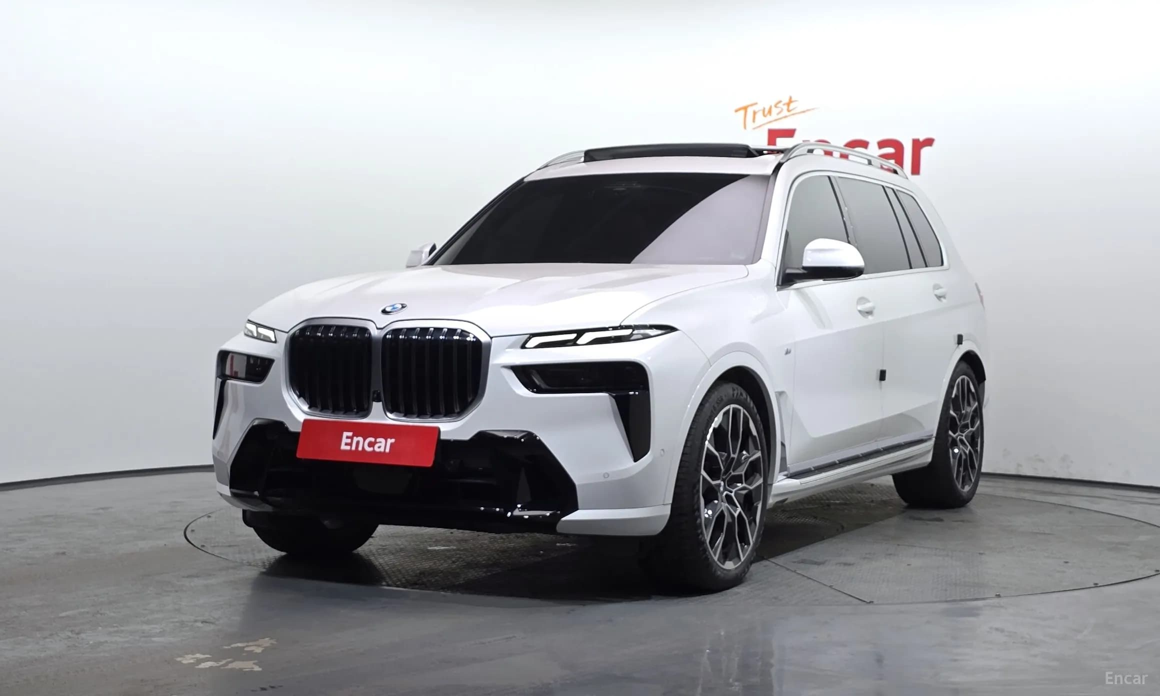 X7 (G07)
