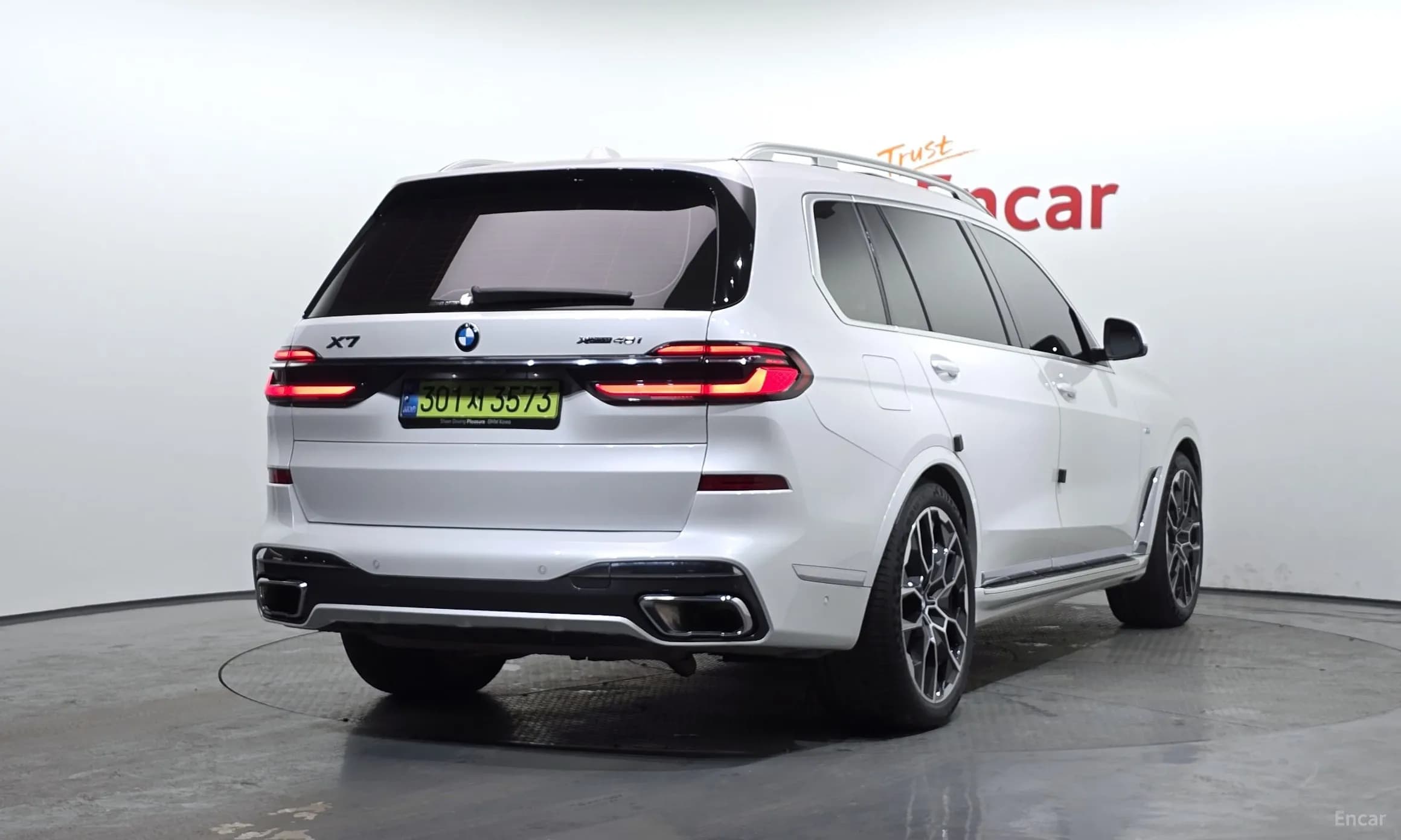 X7 (G07)