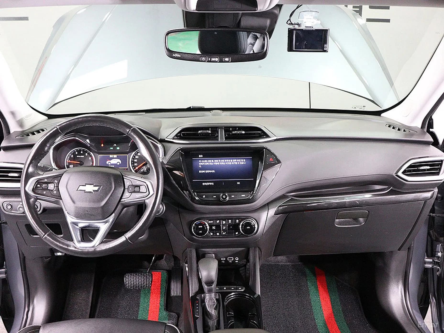 TrailBlaizer