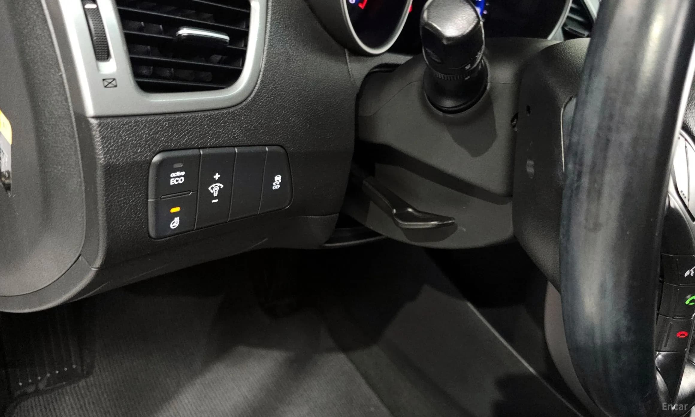 Avante