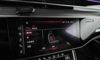 A8 (D5)
