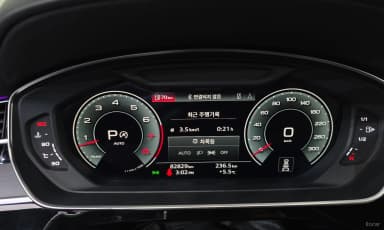 A8 (D5)
