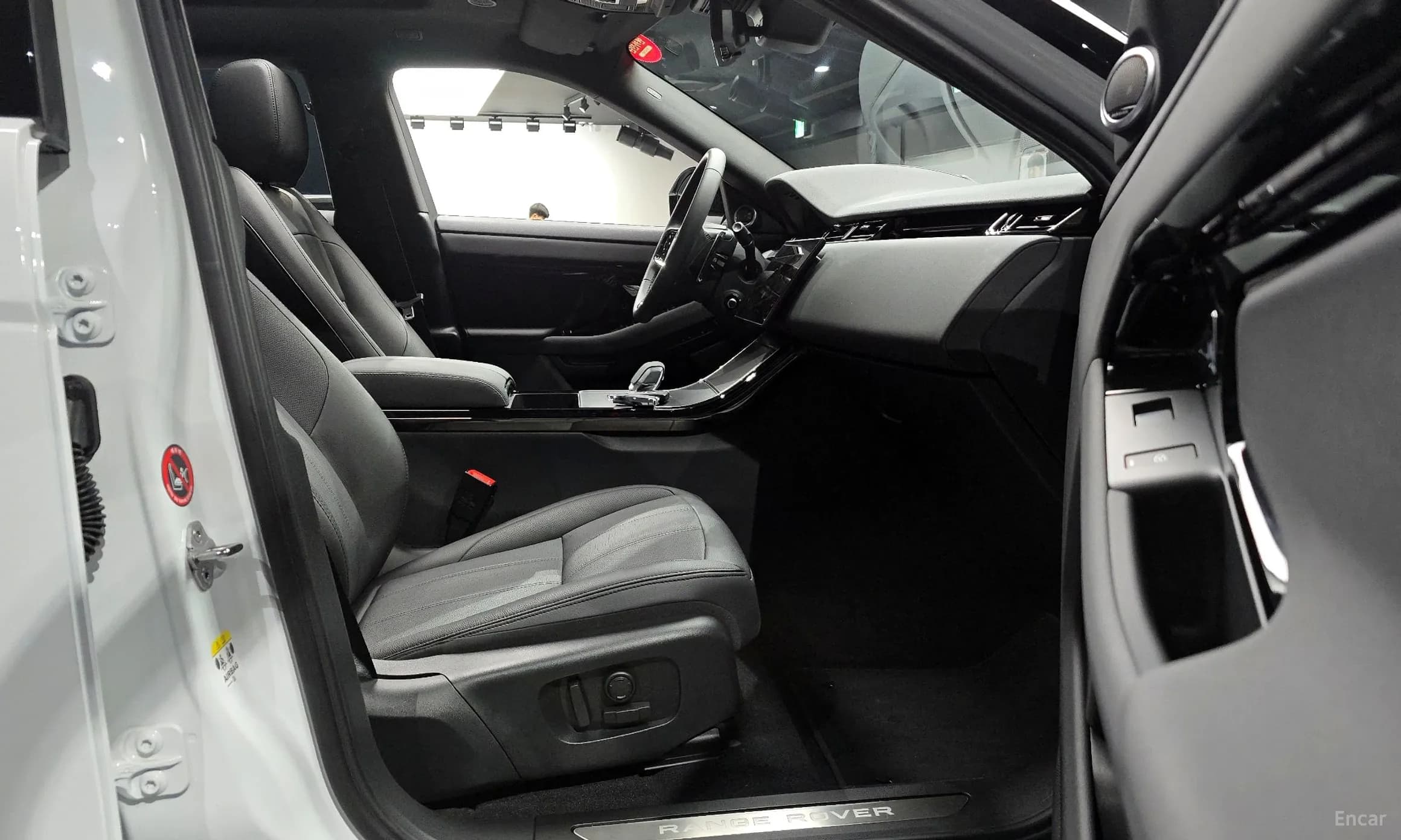 Range Rover Evoque 2nd Generation