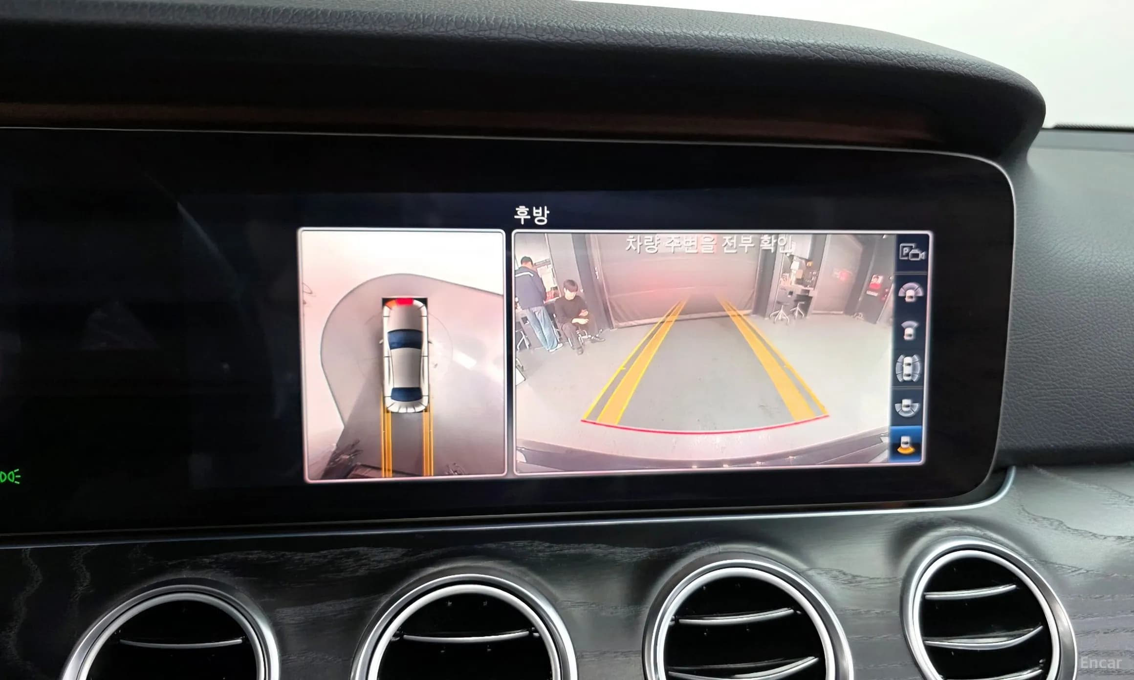 E-Class W213