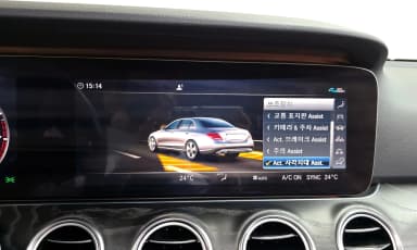 E-Class W213