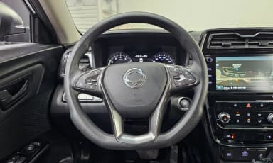Berry New Tivoli