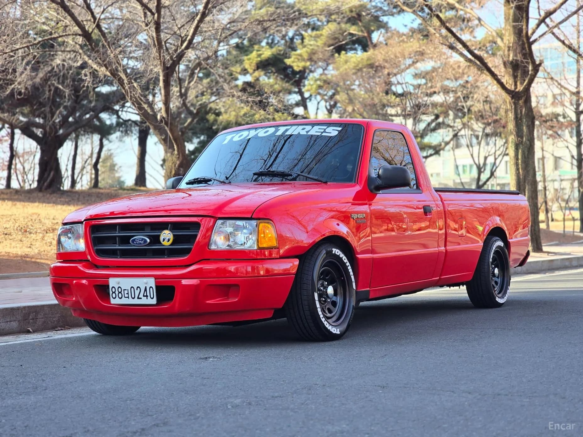 Ranger