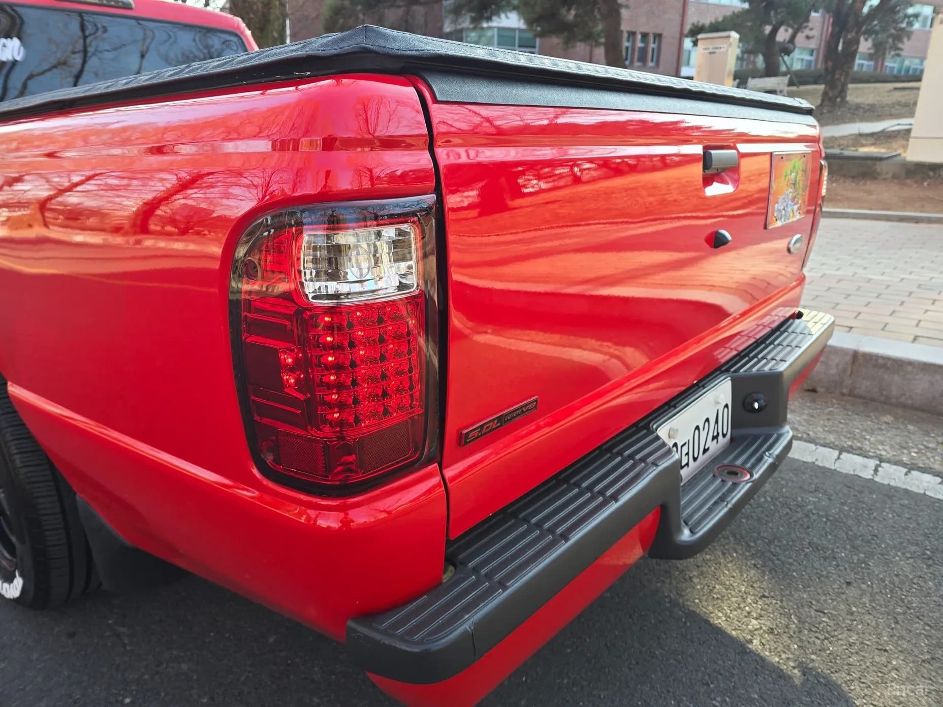 Ranger