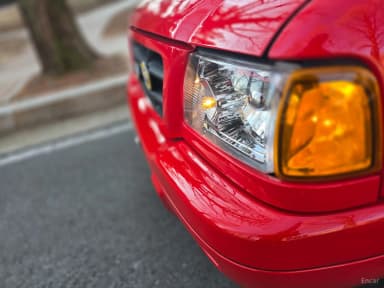 Ranger