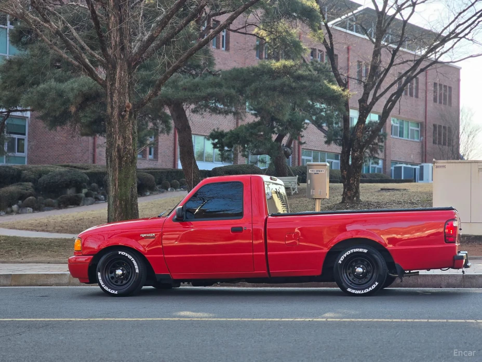 Ranger