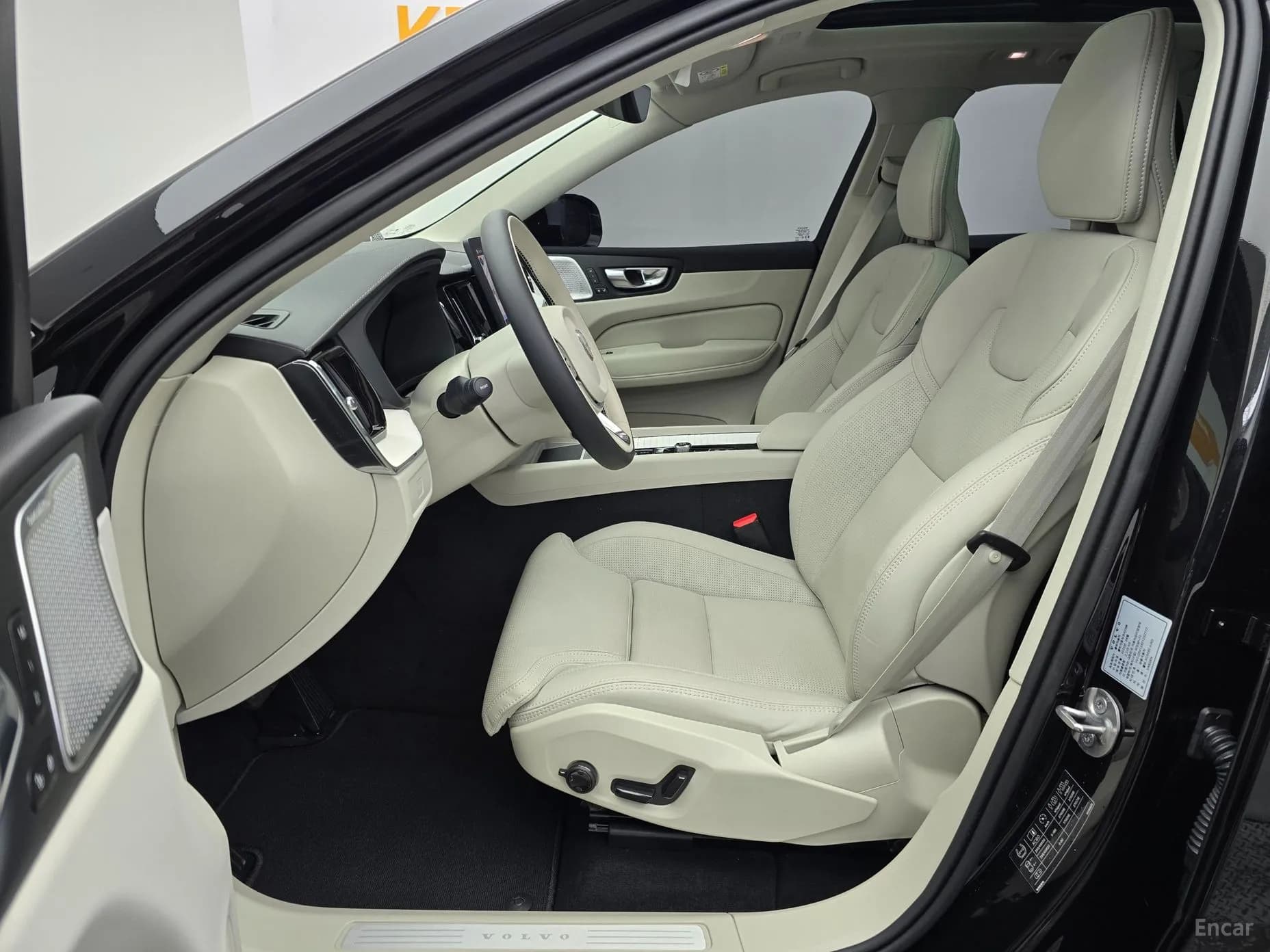 XC60 Gen 2
