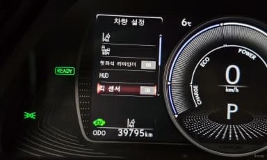 ES300h 7th Generation