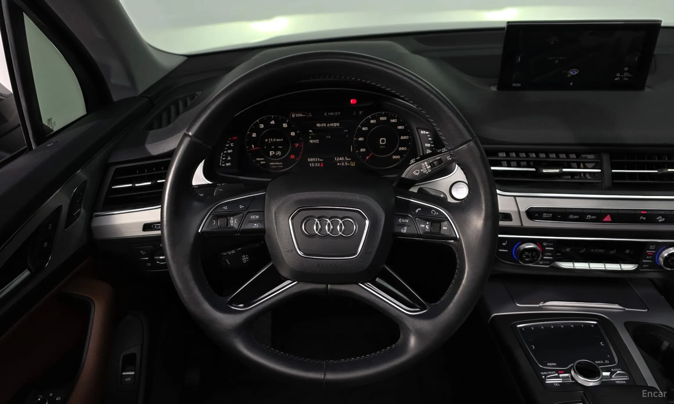 Q7 (4M)
