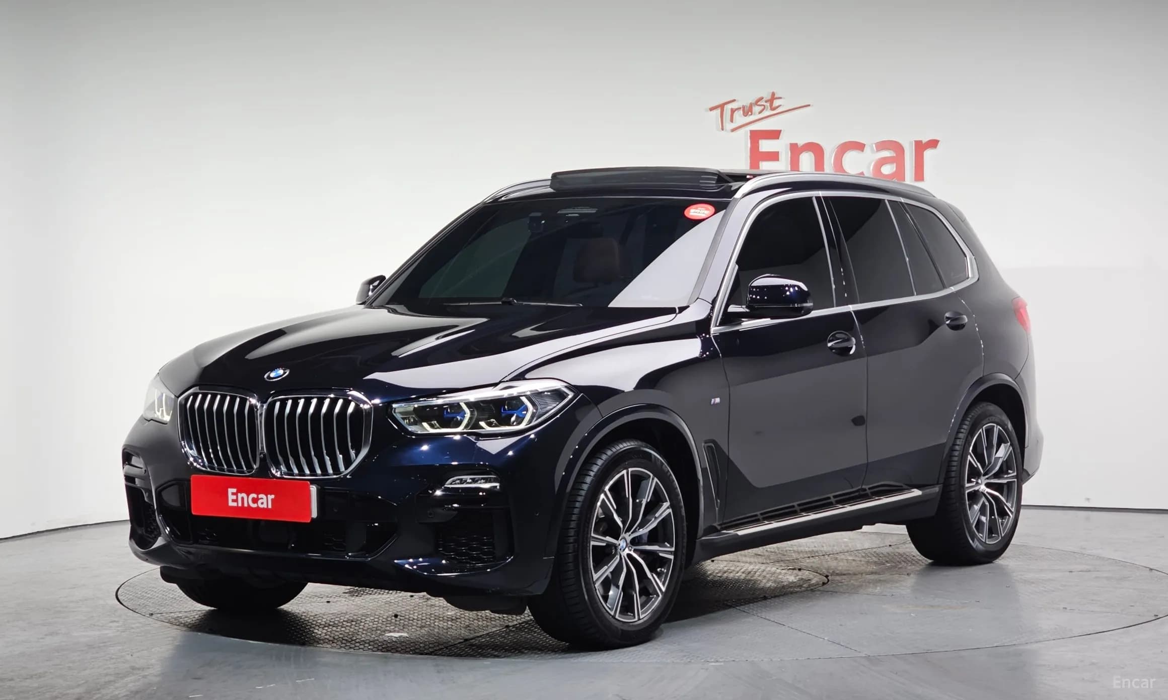 X5 (G05)