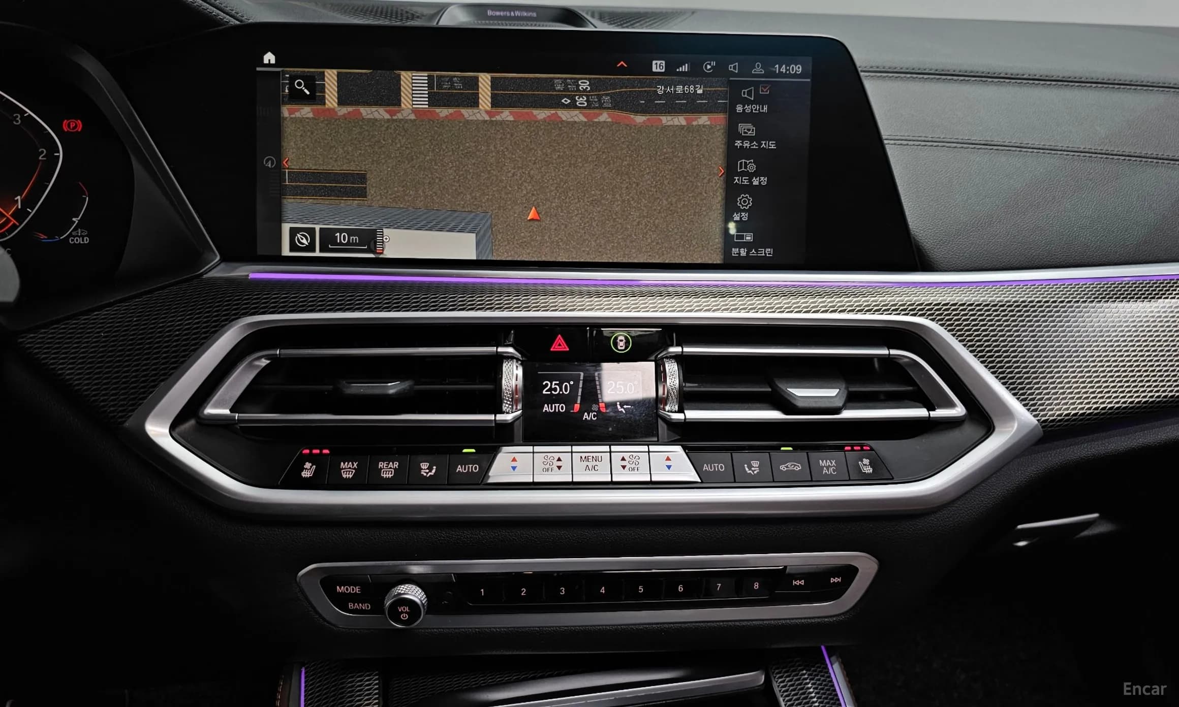 X5 (G05)