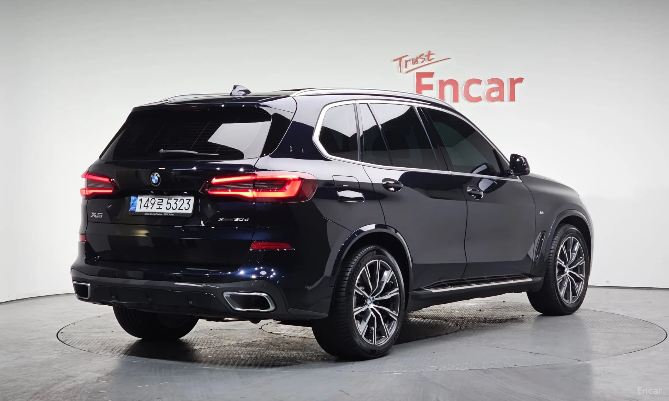 X5 (G05)