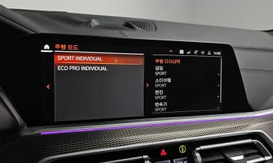 X5 (G05)