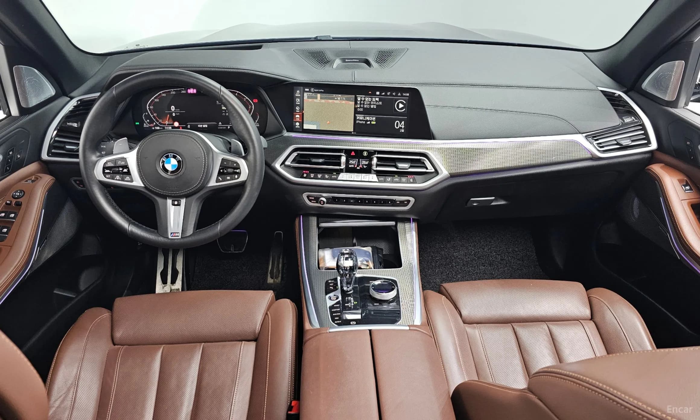 X5 (G05)